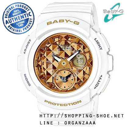 Casio Baby-G รุ่น BGA-195M-7A Studs Dial Series ของแท้ 100%