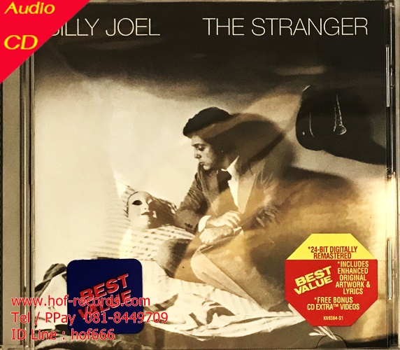 Used CD Billy Joel - The Stranger (Very good)