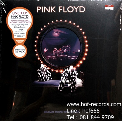 Pink Floyd - Delicate Sound Of Thunder 3Lp N.