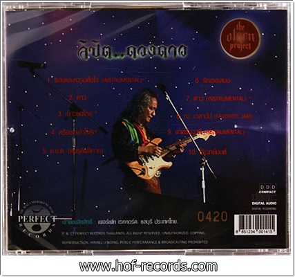 The Olarn Project - ลิขิตดวงดาว (Gold Dics) 1cd N.