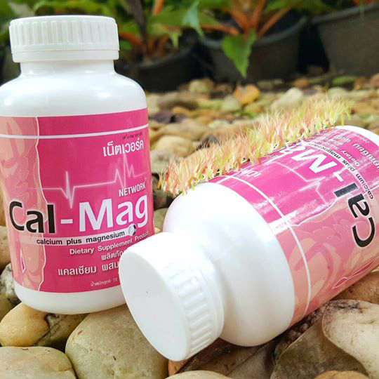 CAL-MAG แคลเซียม พลัส แมกนีเซียม