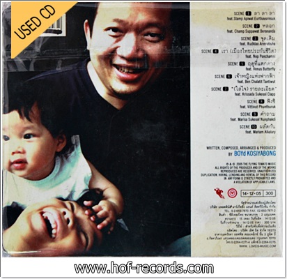 Boyd Kosiyabong - Song from Different 4 VG++