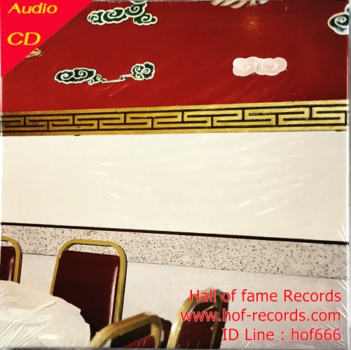 CD Slur - B * New