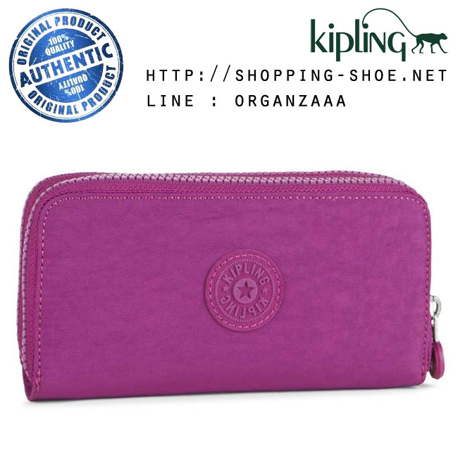 Kipling Uzario - Urban Pink C (Belgium)