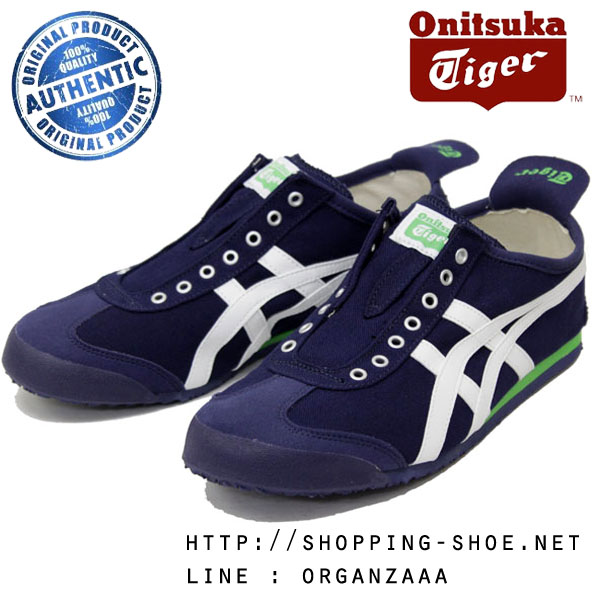 Onitsuka Tiger Mexico 66 Slip On - Navy / White ของแท้ มีกล่อง ป้ายครบ