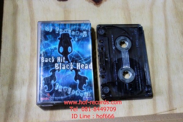 T Back Head - Black Hit (Used Tape Cassett)