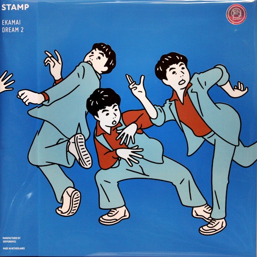 Stamp - Ekamai Dream 2 1Lp New
