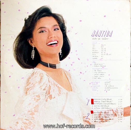 LP นันทิดา แก้วบัวสาย - อัลบั้มรัก ปก VG++ แผ่น VG+