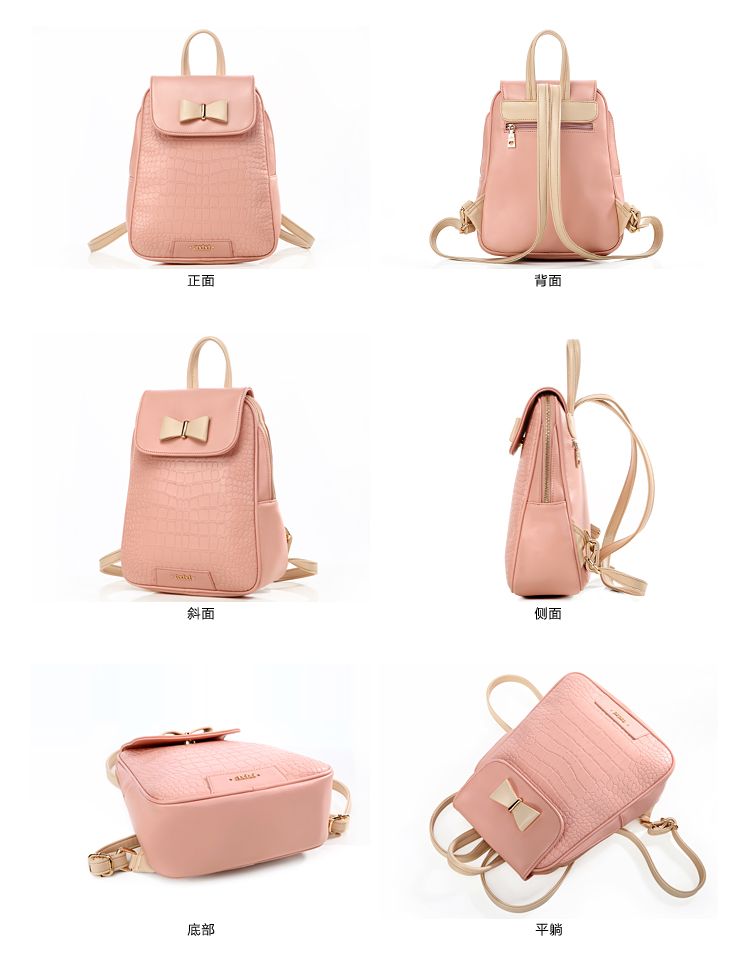 (หมดจ้า) กระเป๋า Axixi