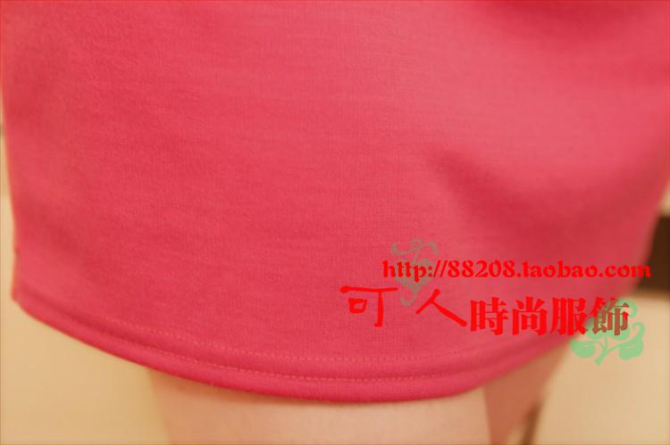 SALE//SALE (ส่งฟรี) ชุดเดรส สไตล์เกาหลี สีชมพูโรส คอปกสีขาว มีซิปด้านข้าง เข้ารูปทรงสวยมากค่ะ