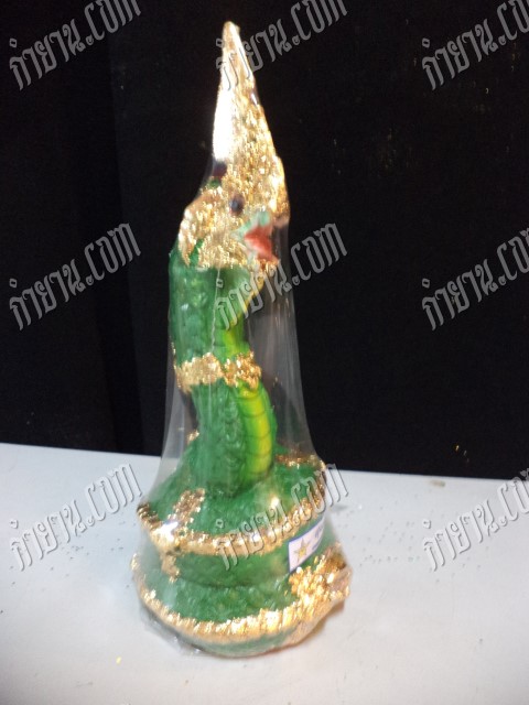 พญานาค 1 เศียร 3"