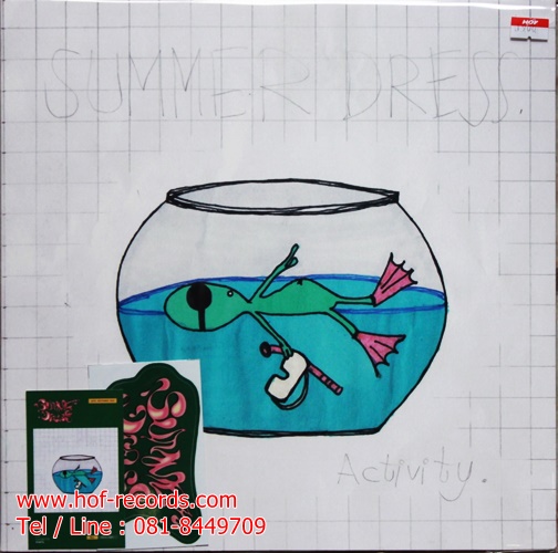 LP Summer Dress - Activity * New