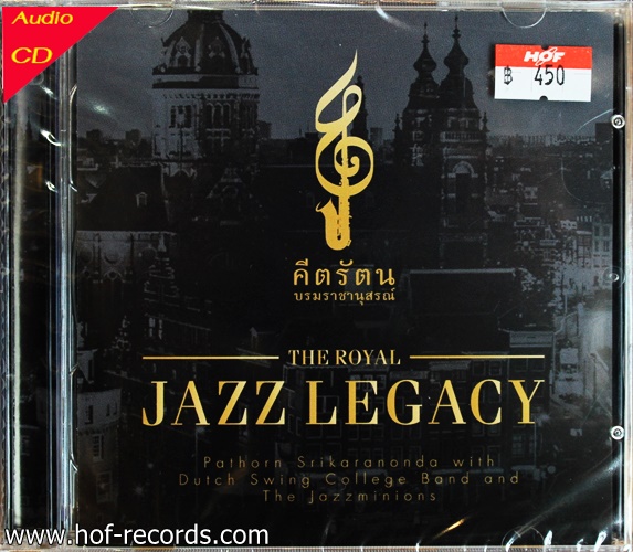 CD The Royal Jazz Legacy - Pathorn Srikaranonda *New