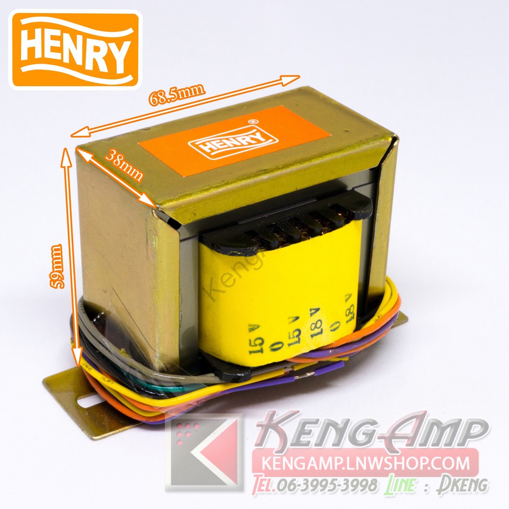 [TRF] หม้อแปลงไฟฟ้า AC 18Vx2 2A HENRY ล๊อตล่าสุด ไฟย่อย 0 6 9 12V