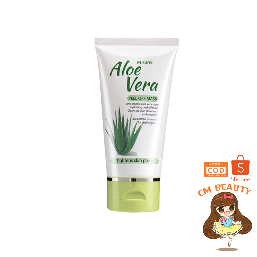มาส์กหน้า ว่านหางจระเข้ Mistine Aloe Vera Peel Off Mask มิสทีน อโล เวร่า พีล ออฟ มาสก์