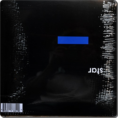 Lany - a beautiful blue 1Lp New