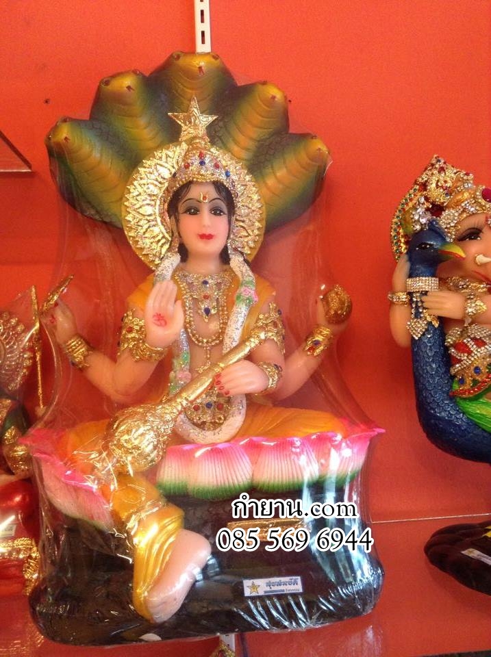 องค์พระ นารายณ์ นั่ง 4 กร หน้าตัก 9"