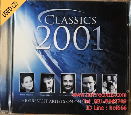 Classical 2001 (Thai ) Used CD 2 Dise VG++