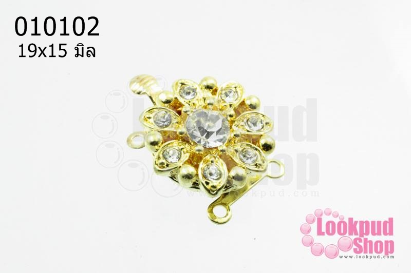 ตะขอเพชร สีทอง 2 สาย 19x15 มิล (1ชิ้น)