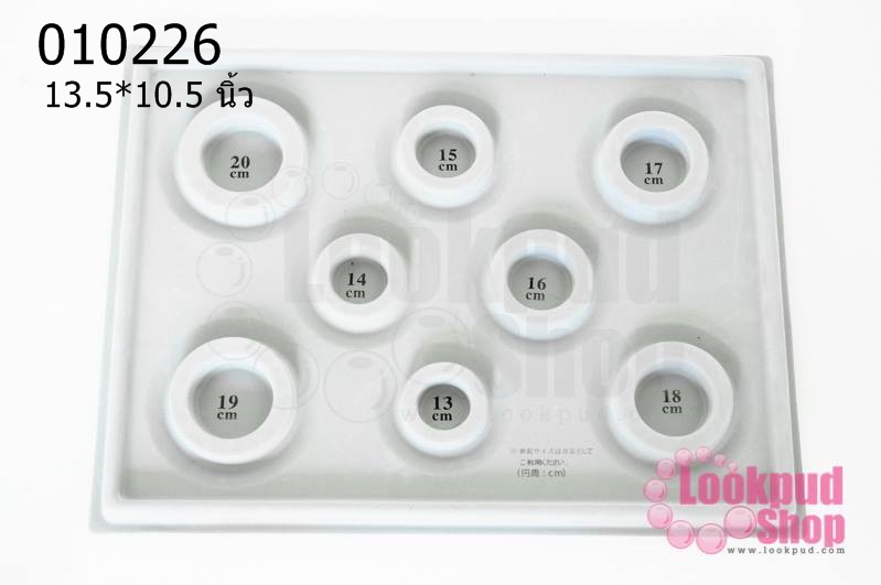 บอร์ดสำหรับออกแบบสร้อยข้อมือ 13.5*10.5 นิ้ว (1ชิ้น)