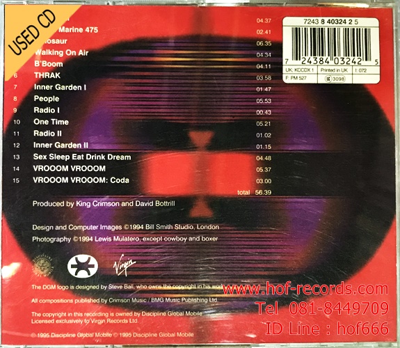 King Crimson - Thrak ( UK ) Used CD VG++