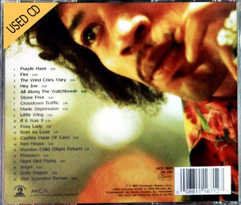 Used CD Jimi Hendrix - Experience
