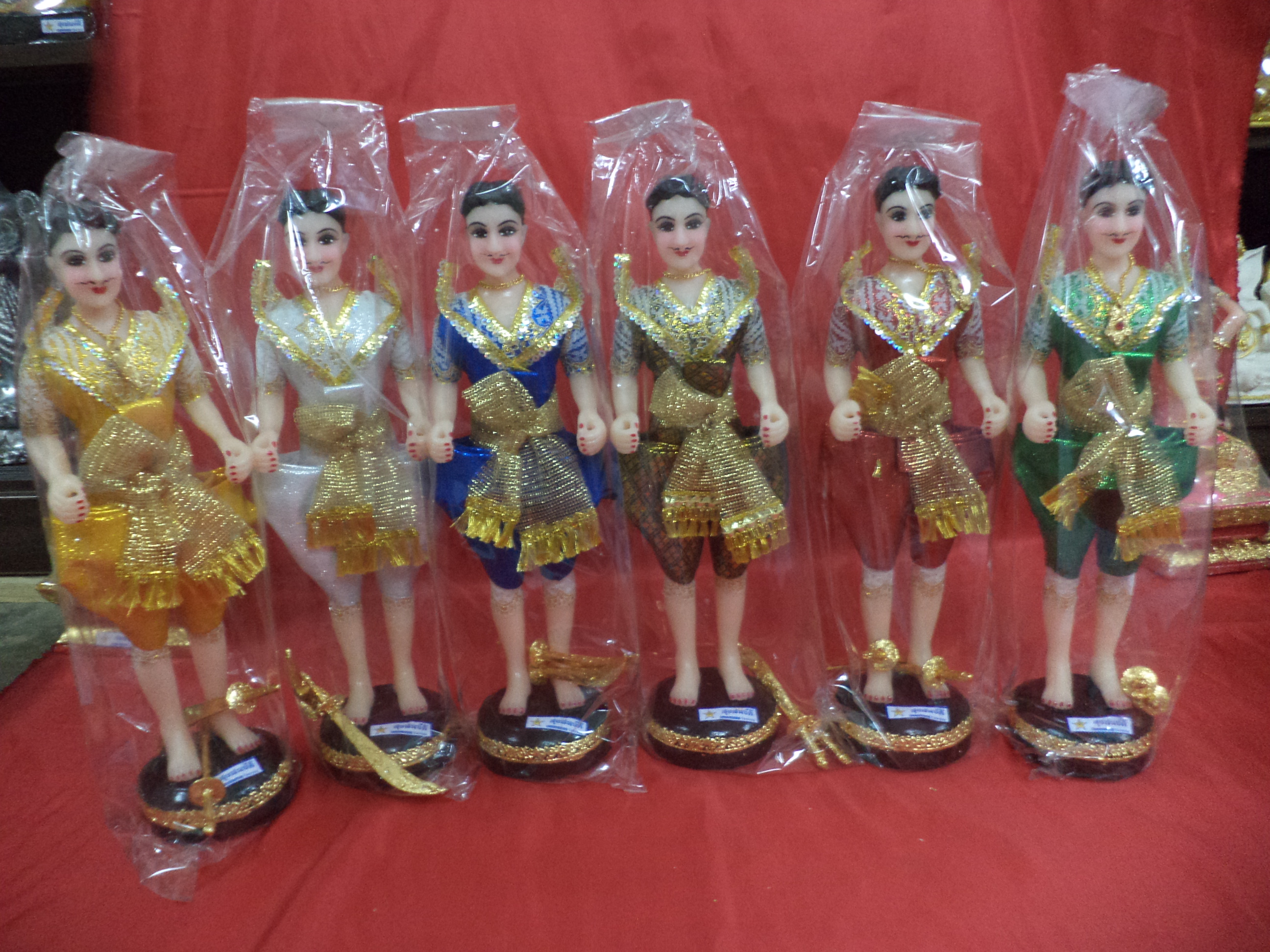 ผู้ชายถือดาบ 7" (ไชยา)