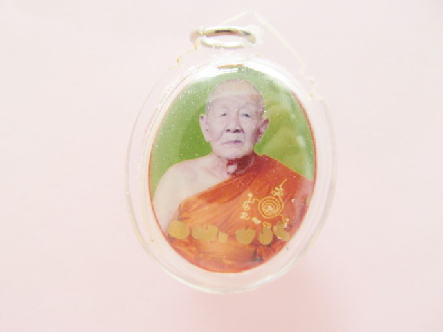 หลวงปู่ยวง วัดโพธิ์ศรี จ.ราชบุรี