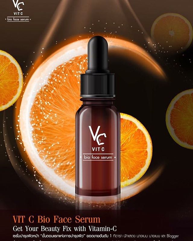 Vit C Bio Face Serum วีซีน้องฉัตร แพกเกจใหม่ล่าสุด
