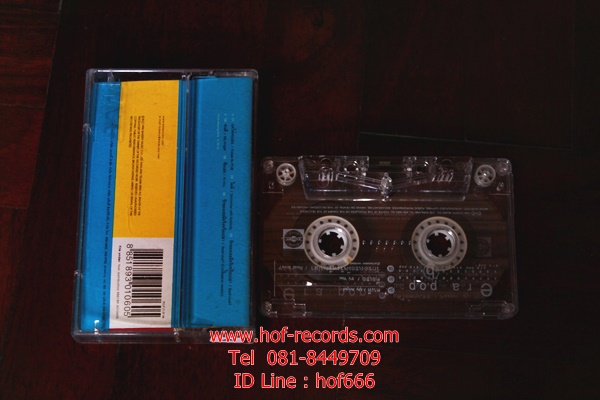 T P.O.P.-era ( Used Tape )