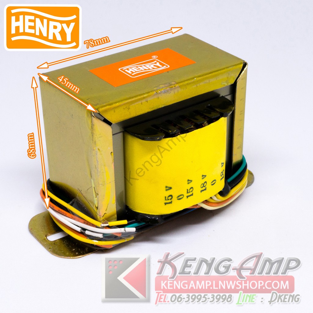 (1ลูก) [TRF] หม้อแปลงไฟฟ้า AC 18Vx2 3000mA HENRY