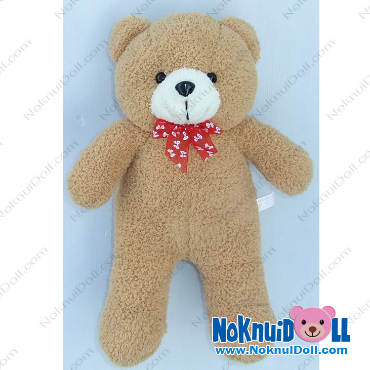 ตุ๊กตาหมียืน ฟอร์ยู ผ้าขนหนู เล็ก-14นิ้ว