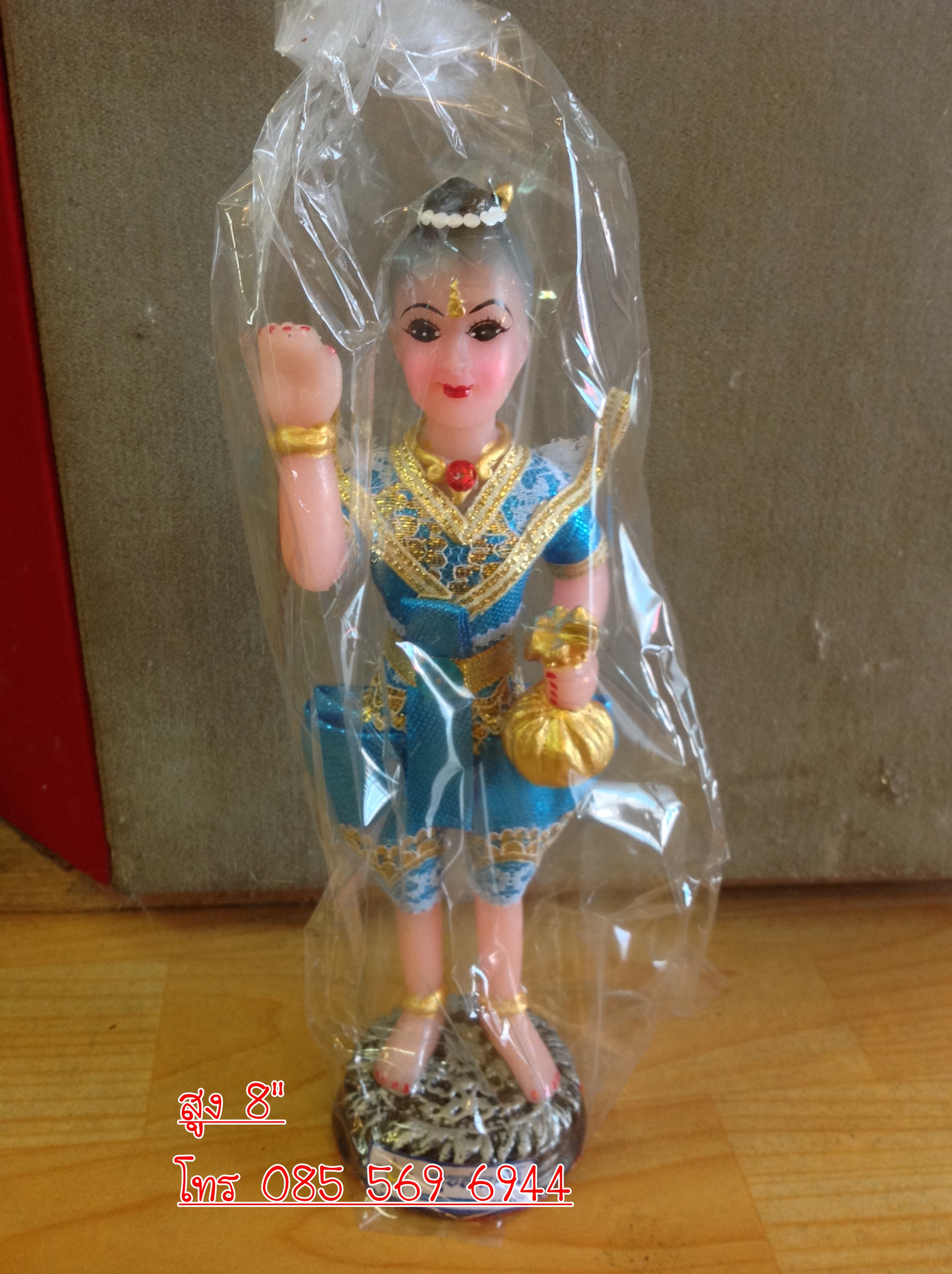 กุมาร ผ้ายก สูง 8"