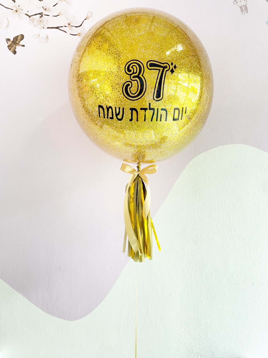 Set#17 ลูกโป่ง 24 นิ้ว+เคลือบกาว Hi-Float ทำให้ลอยได้นานขึ้น+ใส่กลิตเตอร์+ติดสติกเกอร์ข้อความ+ติดพู่