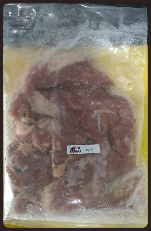 สเต็กหมูนุ่ม 1 กก.