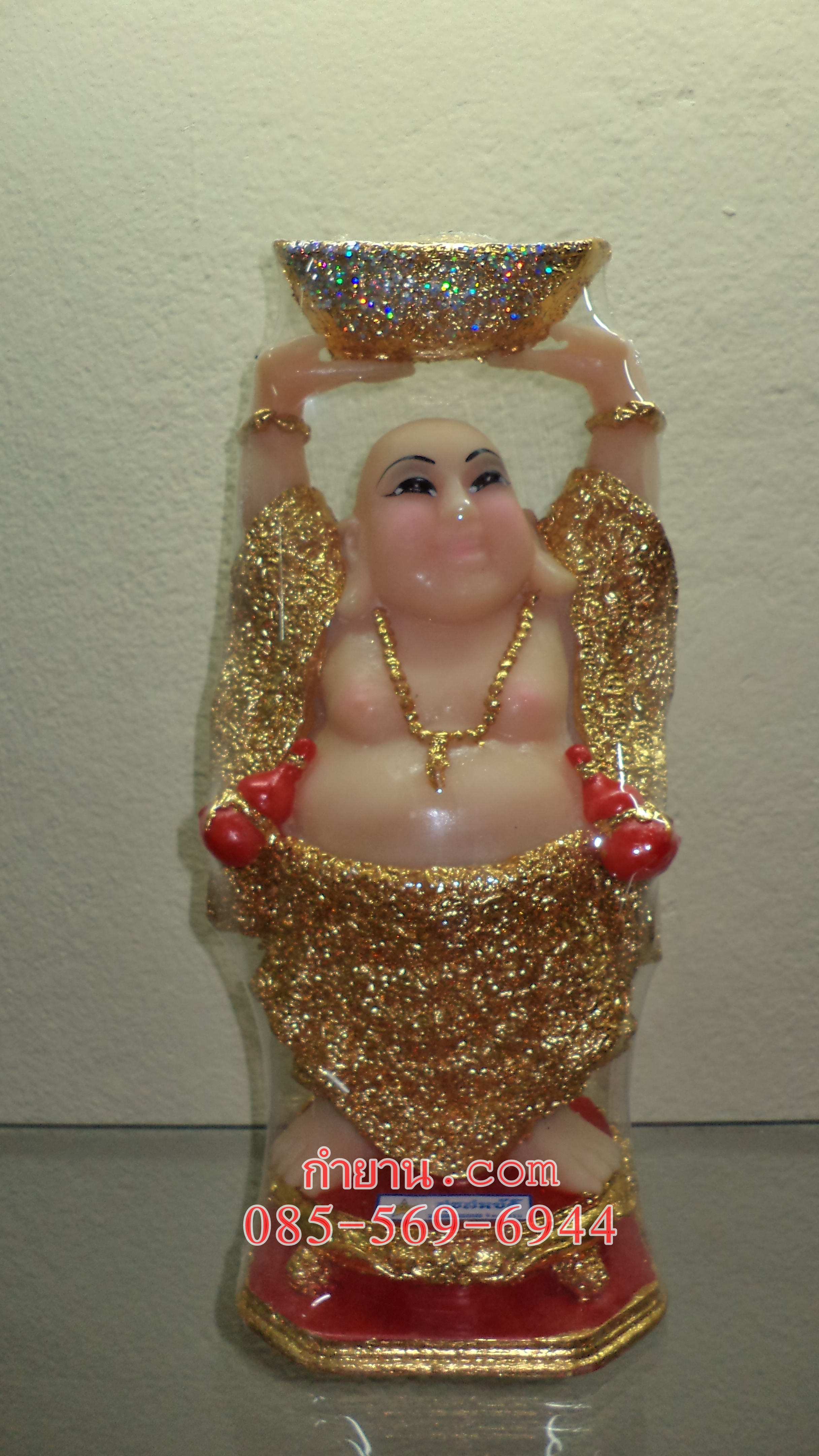สังกัจจายน์ ชูทอง 5 "