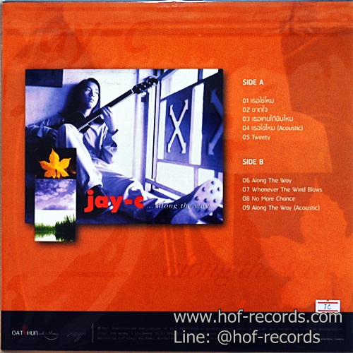 LP เจย์ ซี Jay-C - along the way * New