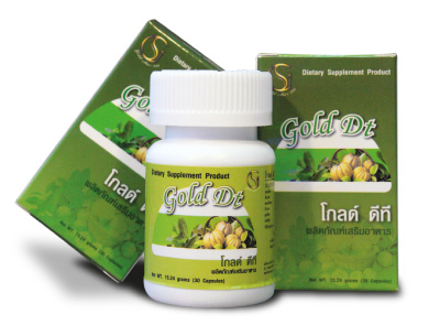โกลด์ ดีที Gold DT