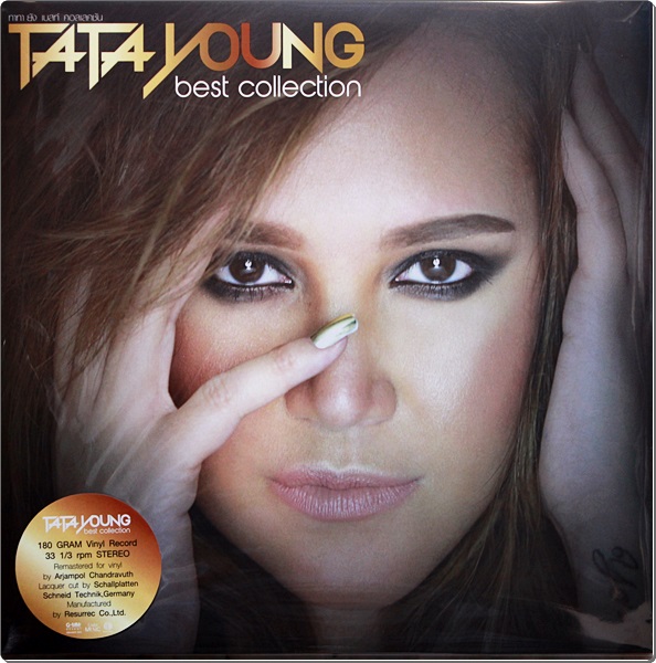 Tata Young - Best Collection 2Lp New