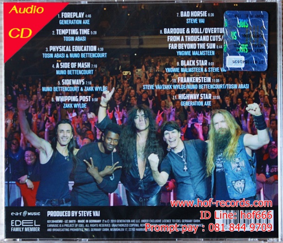 CD Generation AXE - Live in China * New