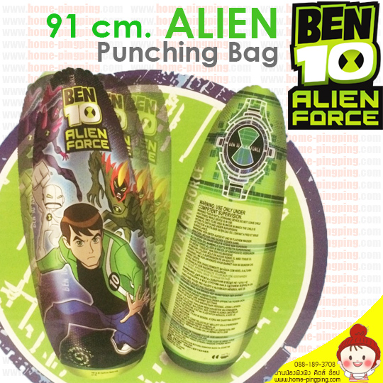 ตุ๊กตาล้มลุก Alien Punching Bag ลาย BEN10 alian force (ฐานทราย)