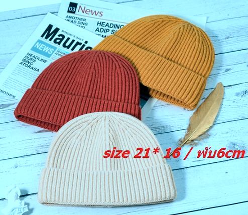 หมวกถักแตงโม แบบญี่ปุ่น หมวกไหมพรม ทรงกลมครึ่งใบ สี เทา เทาเข้ม ดำ แดง กากี เหลืองพระ