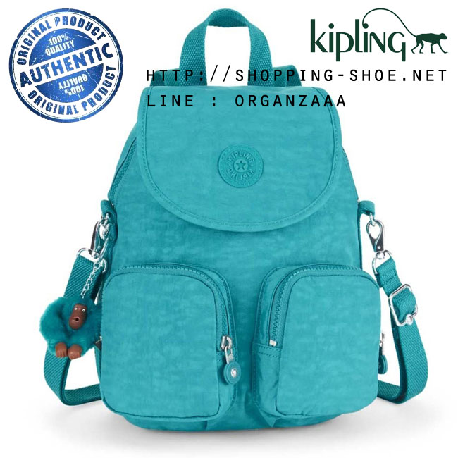 Kipling Firefly Up Backpack - Turquoise Dream (Belgium)