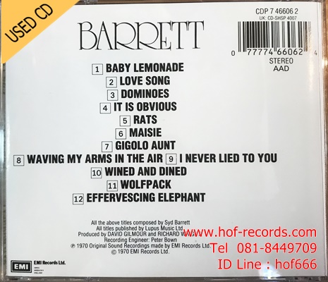 Syd Barrett - Barrett (UK) Used CD 1 CD VG++