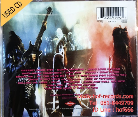 Kiss - Greastest hits (US) Used CD 1 CD VG++