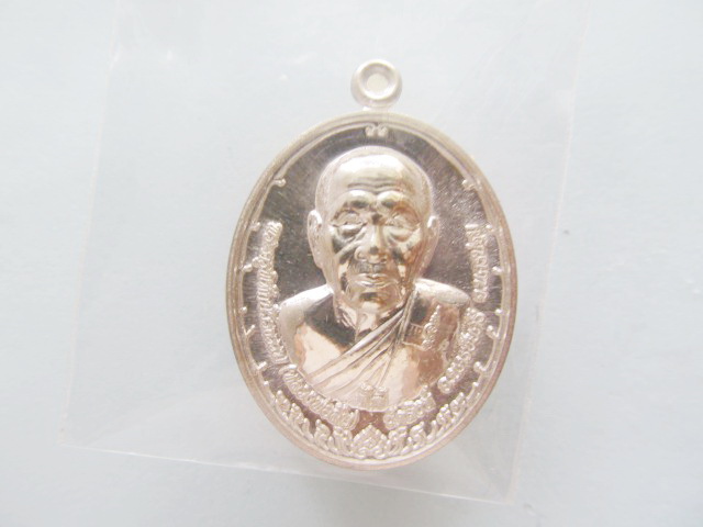 หลวงพ่อสืบ วัดสิงห์ จ.นครปฐม