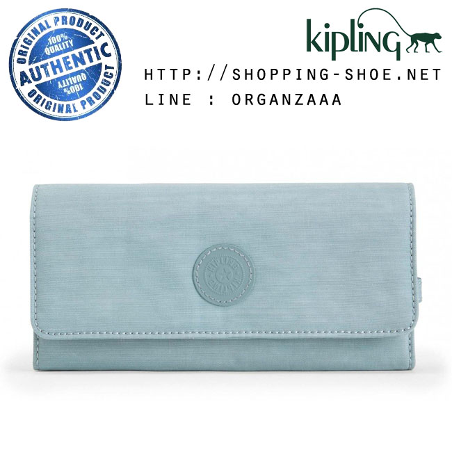 Kipling Brownie - Dazz Soft Aloe (Belgium)