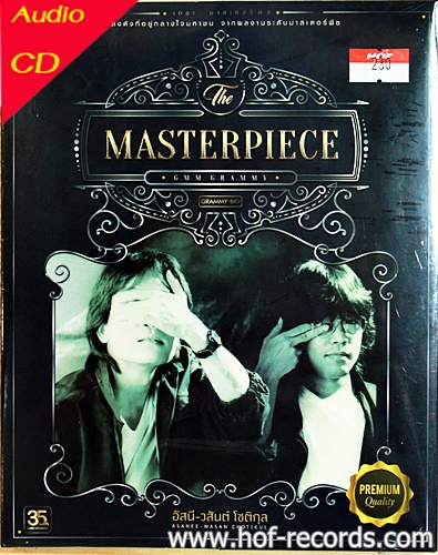 CD อัสนี-วสันต์ Masterpiece