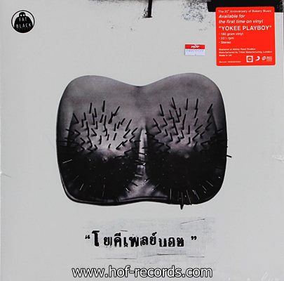 โยคี เพลย์บอย 1 LP