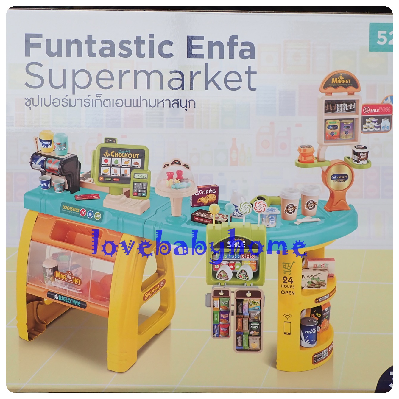 เคาน์เตอร์ซุปเปอร์มาร์เกต Supermarket สายฟ้าพายุ ของเล่น ร้านขายของ สินค้าเป็นของแถม